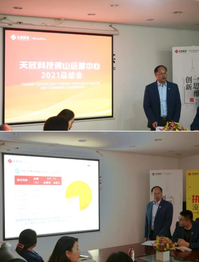 MO水磨石瓷磚，景觀(guān)厚磚,FRLS