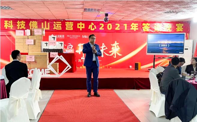 MO水磨石瓷磚，景觀(guān)厚磚,FRLS