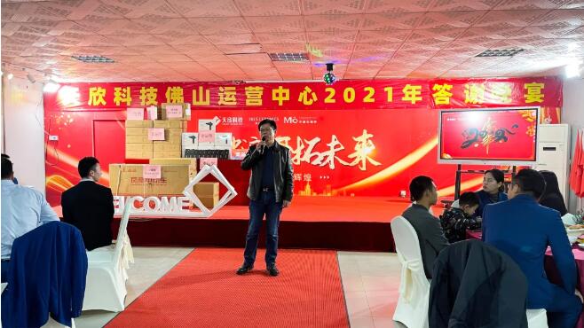 MO水磨石瓷磚，景觀(guān)厚磚,FRLS