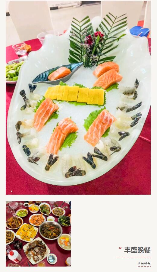 MO水磨石瓷磚，景觀(guān)厚磚,FRLS