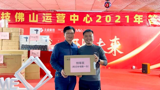 MO水磨石瓷磚，景觀(guān)厚磚,FRLS