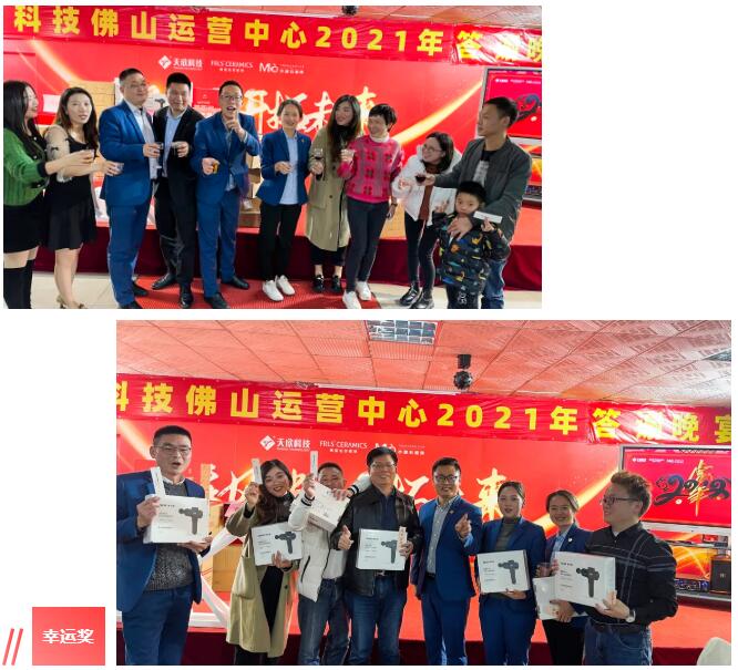 MO水磨石瓷磚，景觀(guān)厚磚,FRLS