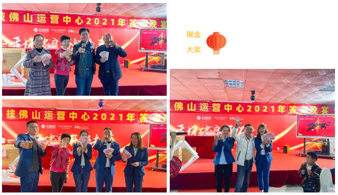 MO水磨石瓷磚，景觀(guān)厚磚,FRLS