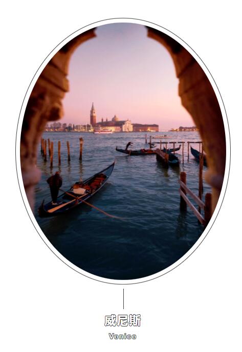 MO水磨石瓷磚，景觀(guān)厚磚,FRLS