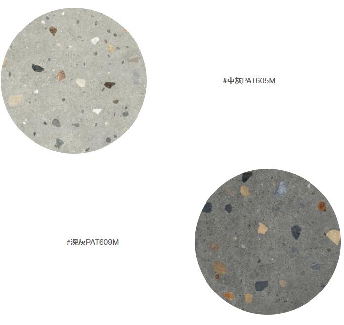 MO水磨石瓷磚，景觀(guān)厚磚,FRLS