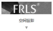MO水磨石瓷磚，景觀(guān)厚磚,FRLS