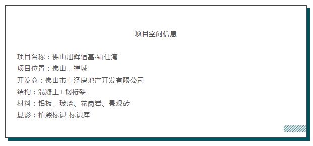 MO水磨石瓷磚，景觀(guān)厚磚,FRLS